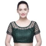 Fancy Blouse For women